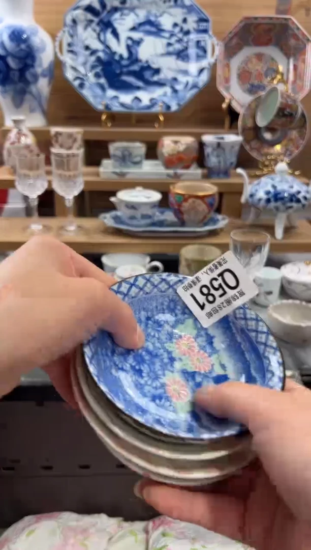 瓷片夏****?      Q581