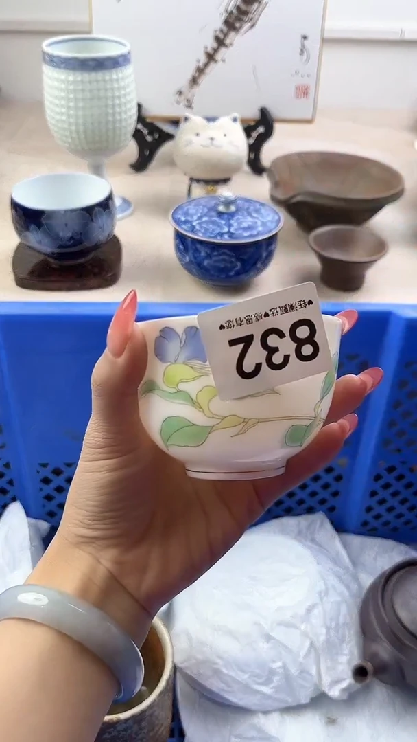 【闪购商品】瓷片832，，，，，，