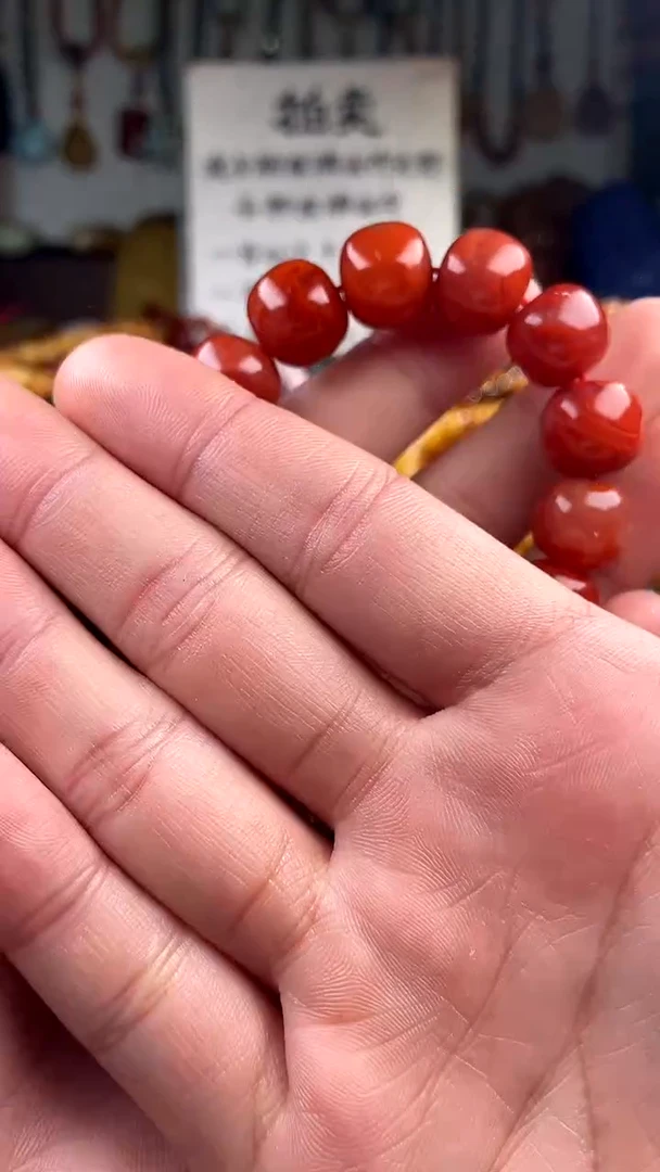 【闪购商品】南红玛瑙.未镶嵌(一物一件)137031