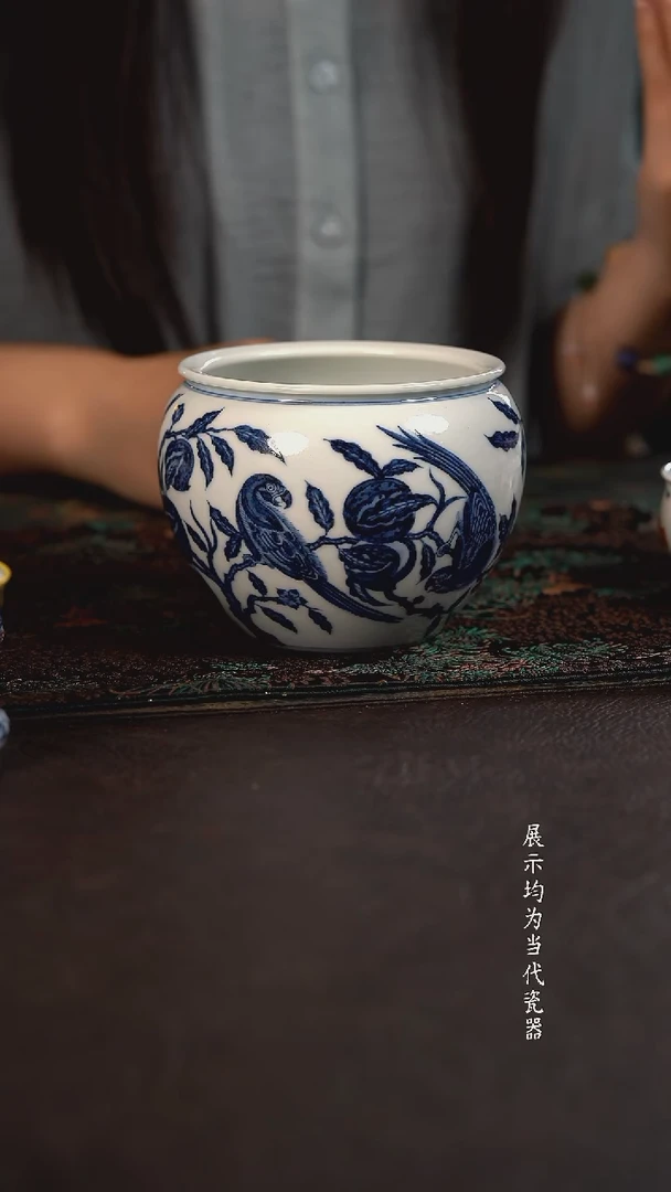 研山琢器鹦鹉水洗