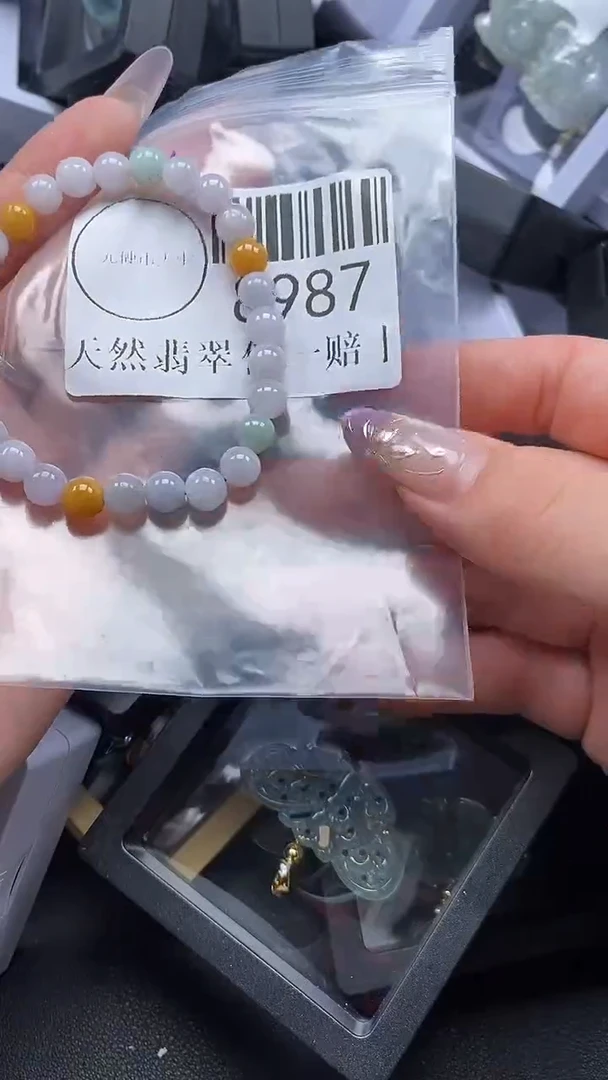吊坠(不含链)未镶嵌翡翠8987