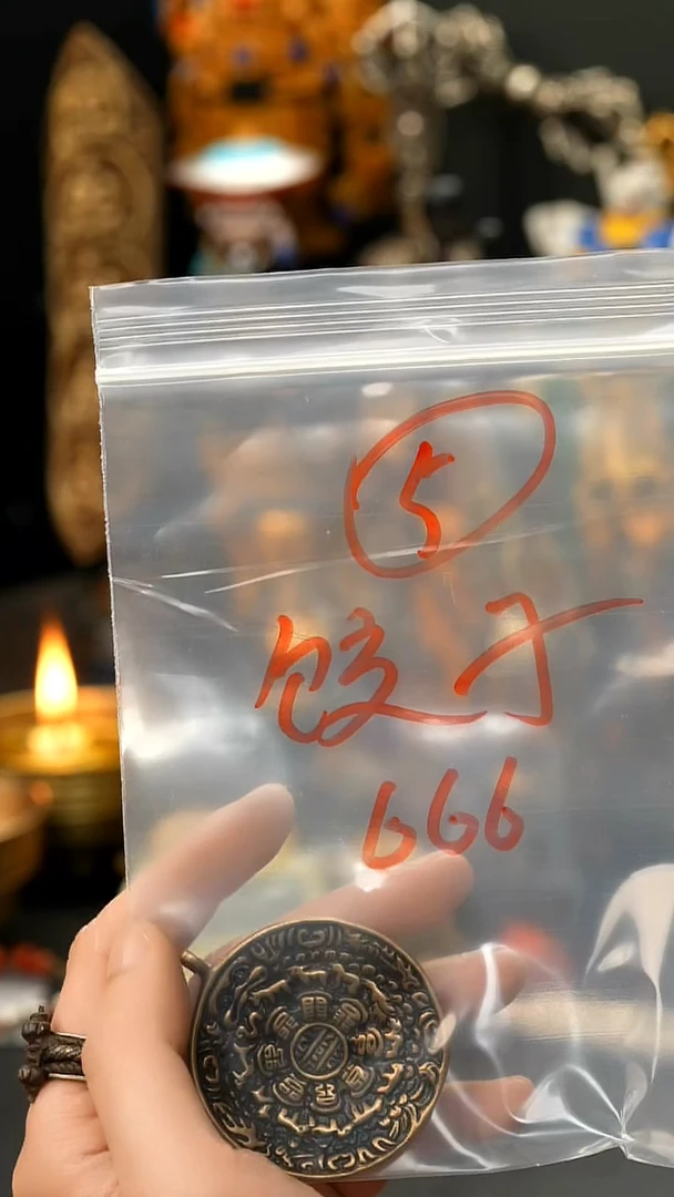 饺*?05藏传原生态藏传藏品