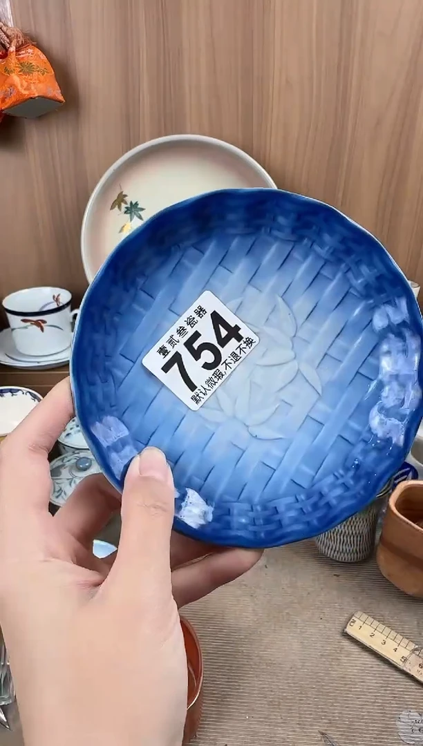 西**雪瓷器瓷器瓷器瓷器