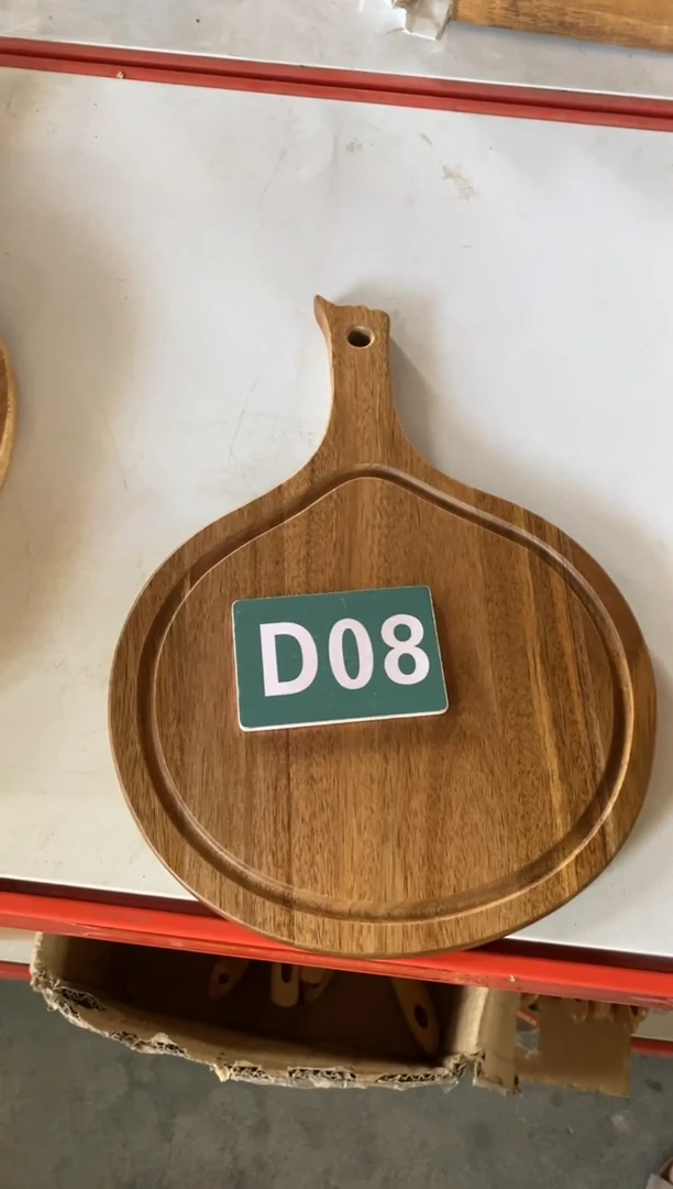 木闪购2025/7/5 D08