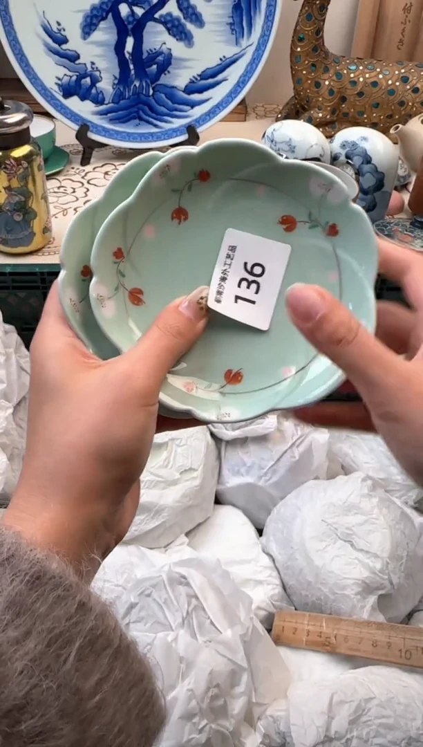 【闪购商品】瓷片A           136