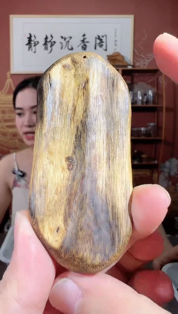沉香吊坠P103号顺化白棋红土多样性发一
