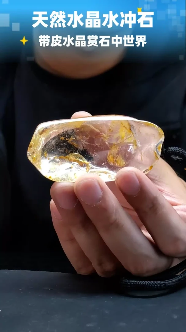 未镶嵌珠宝半成品水晶6995