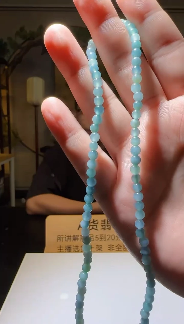 未镶嵌定制翡翠L-@@QJBD904035
