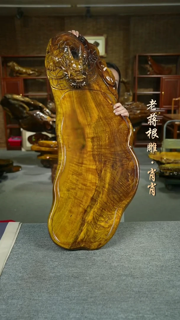 小叶金丝楠100-36-5