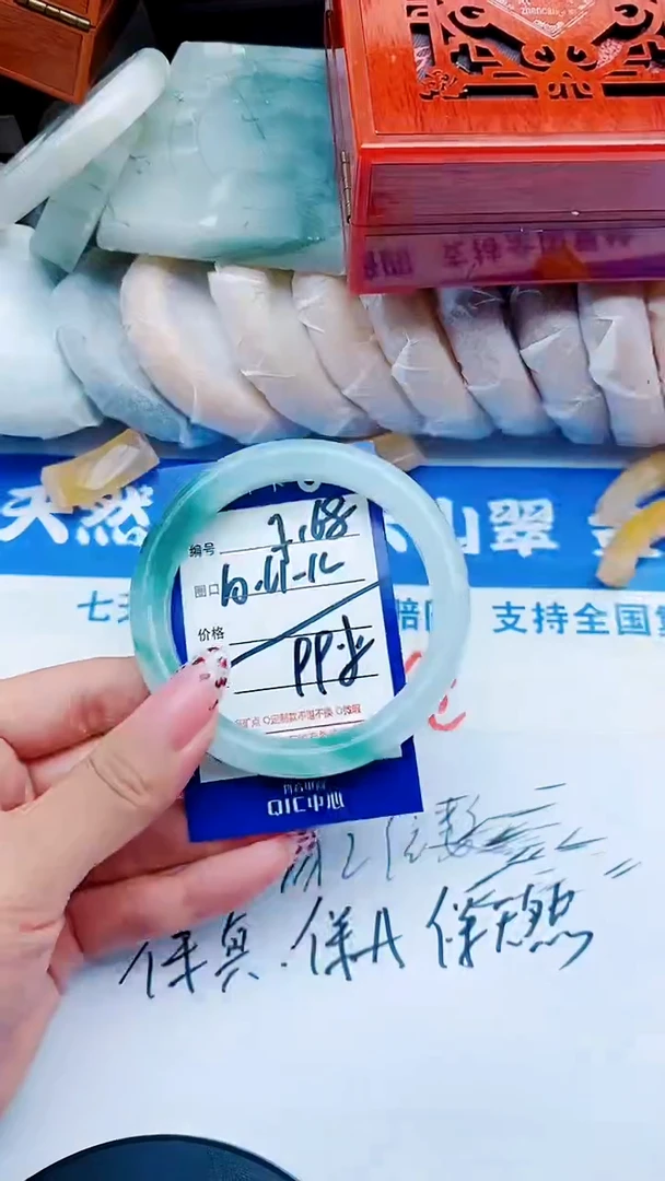 未镶嵌手镯石英质玉F168+60-61