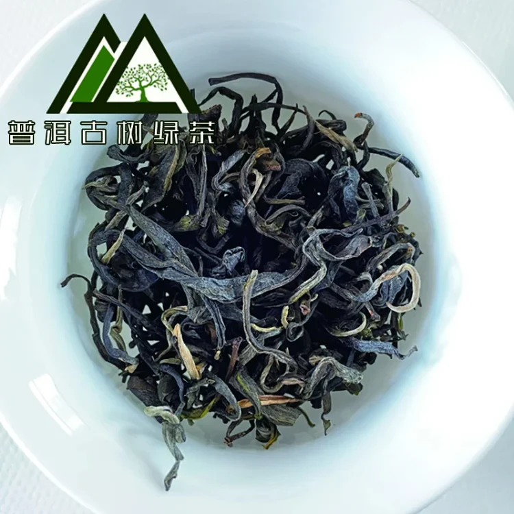 普洱绿茶 云南普洱古树绿茶50g/100g/250g/500g