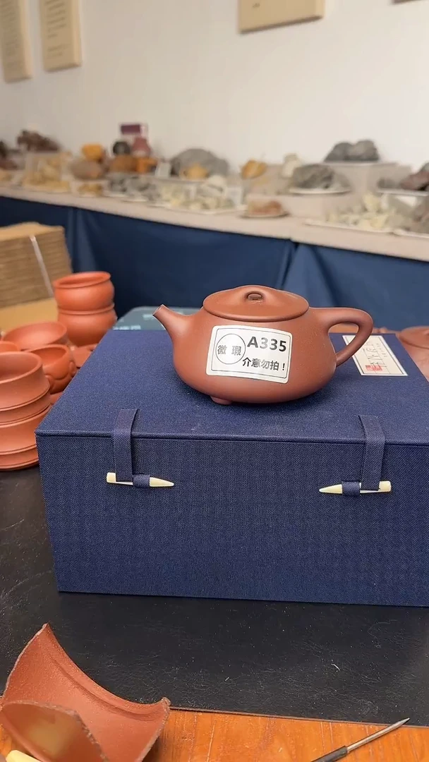 茶壶紫砂?***?微瑕A335台西底槽青满瓢99