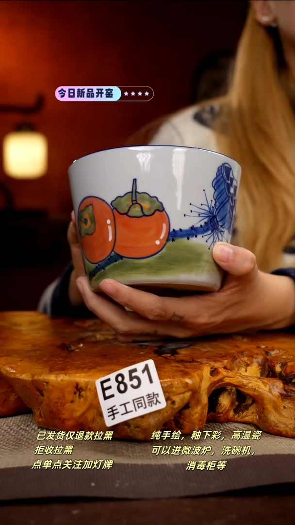 其他E851新十二器瓷器