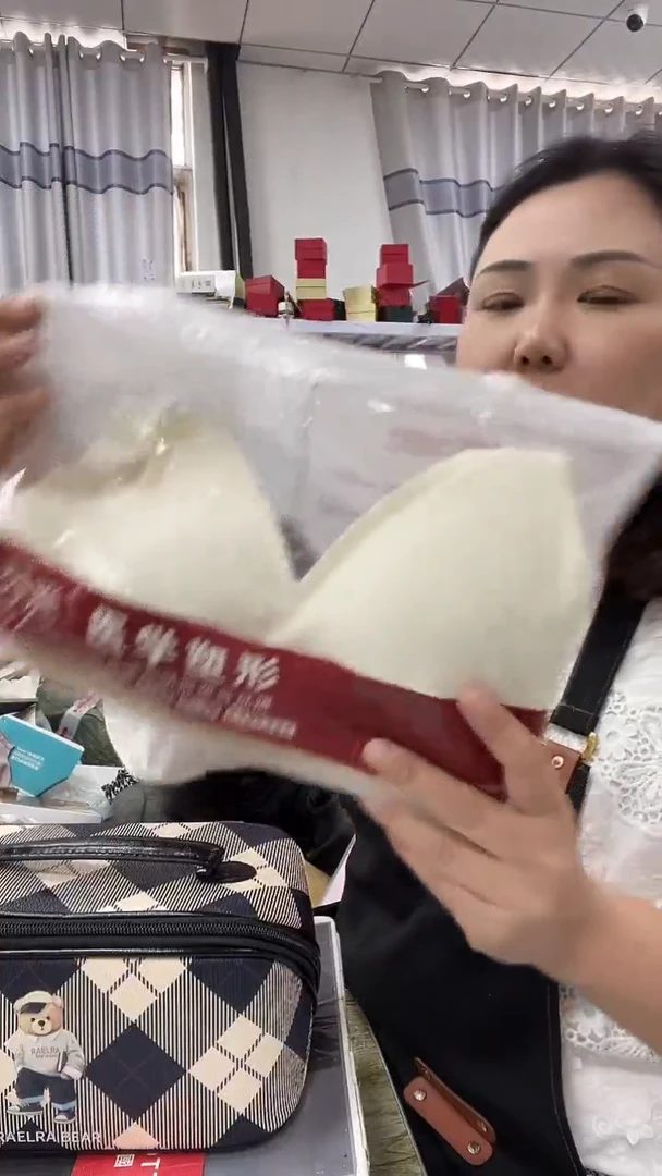 织物琪老板商品图片下单