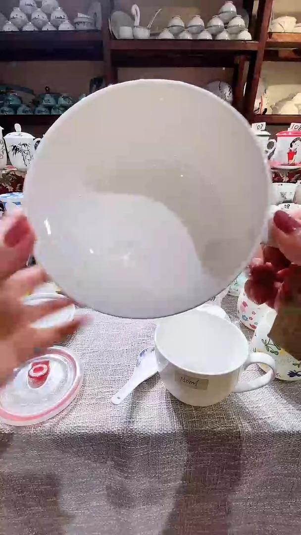 【闪购商品】碗闪购商品  感谢关注！