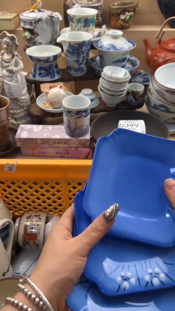 397默认微瑕，满20元包邮