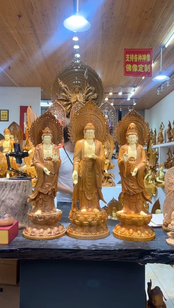 香樟木木雕款西方三圣佛像