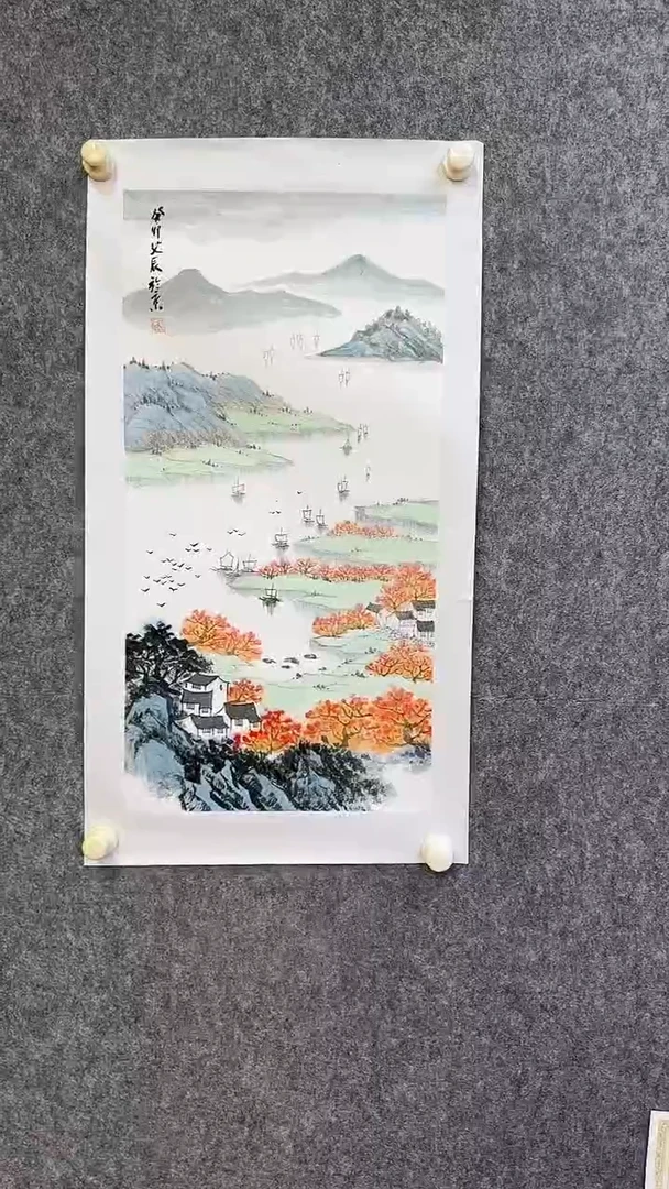 国画艾辰 2平尺 山水