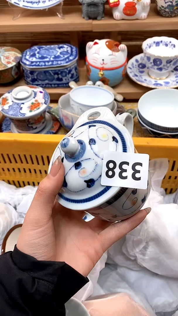 【闪购商品】瓷片新号开播，满28米包邮