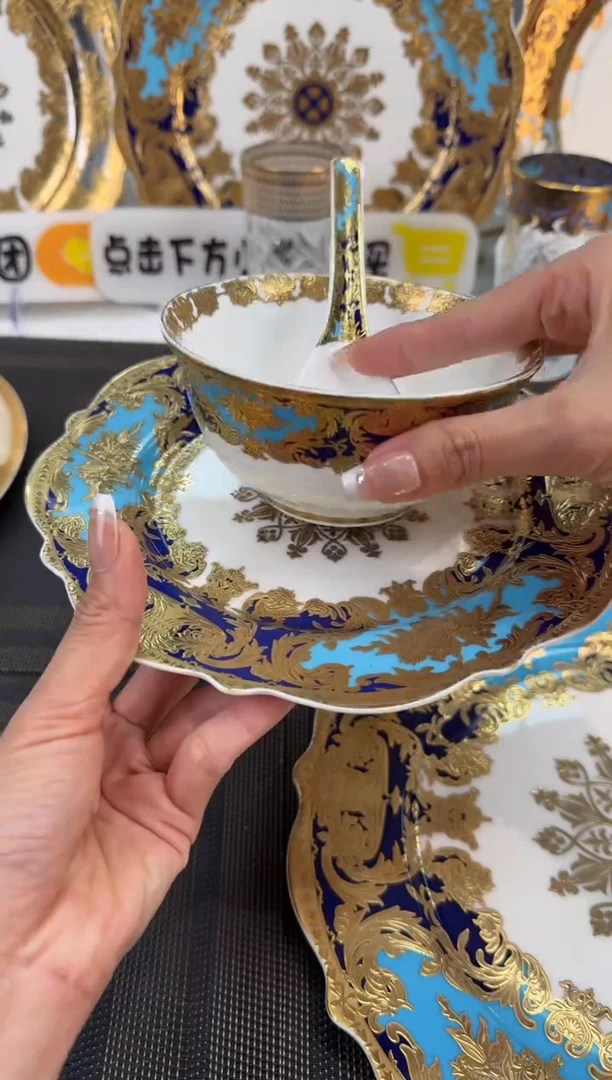 瓷片到手三件套