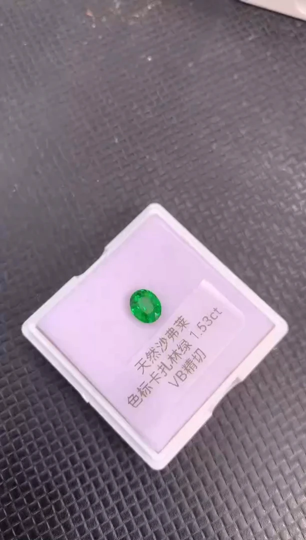 未镶嵌裸石石榴石（沙弗莱）天然沙弗莱