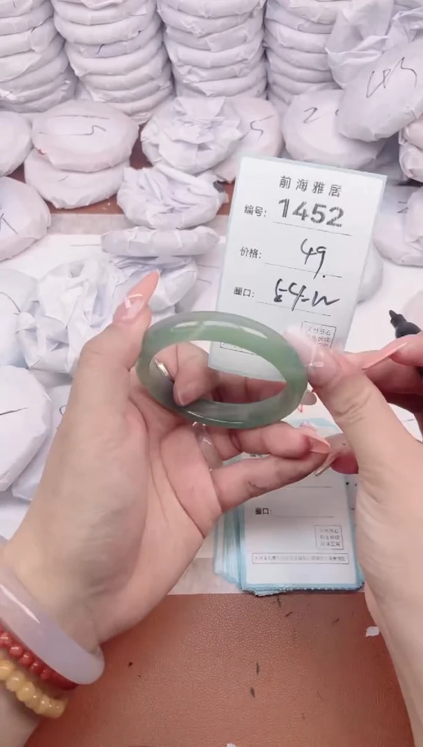【闪购商品】玛瑙/玉髓手镯未镶嵌1452