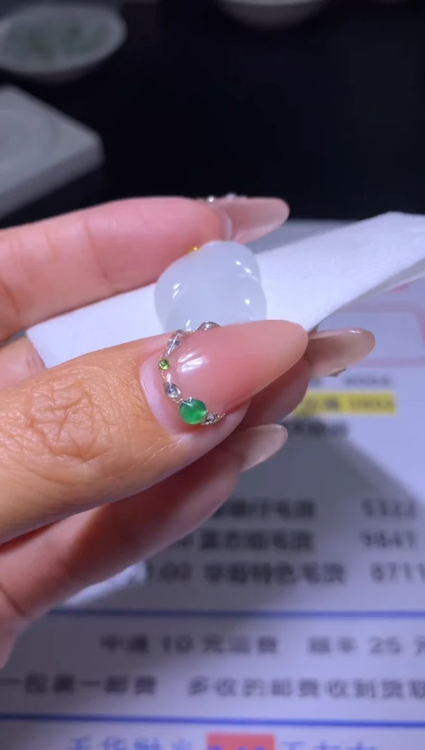 【闪购商品】翡翠颈饰未镶嵌MXX002359