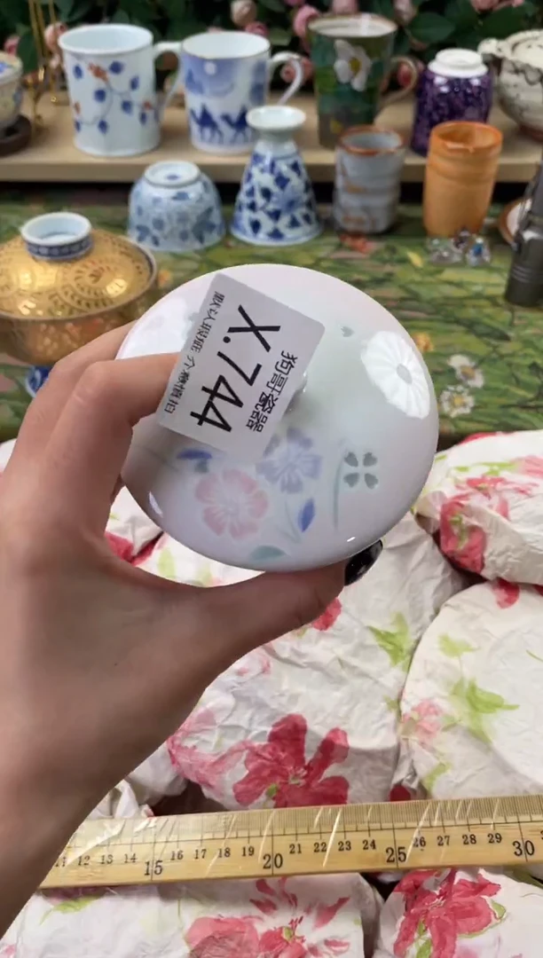 瓷片丫*744狗哥瓷器直播间111