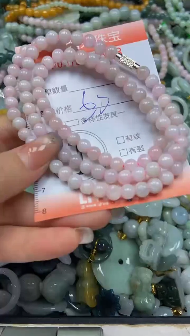 翡翠未镶嵌颈饰闪购0200543