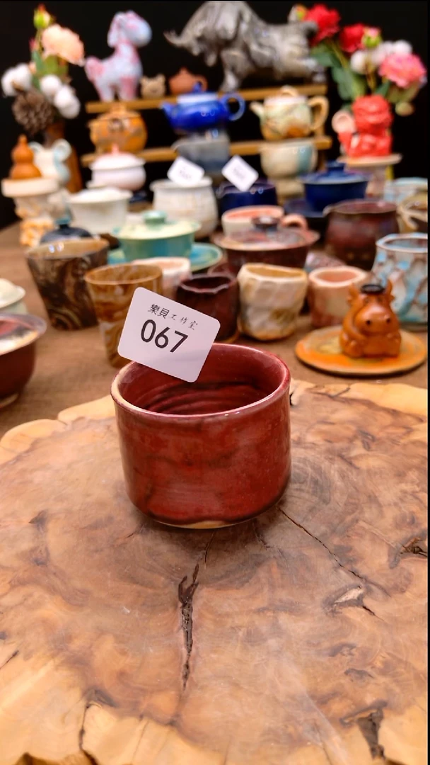 高温颜色釉窑变系列 微瑕 067