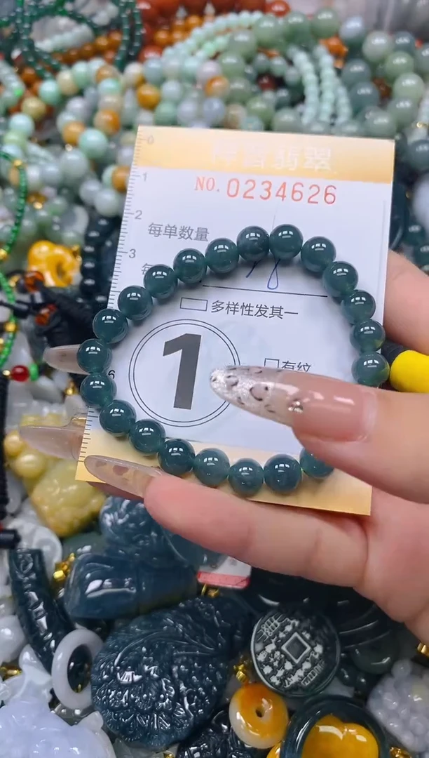 颈饰未镶嵌翡翠闪购0234626多样性发其一