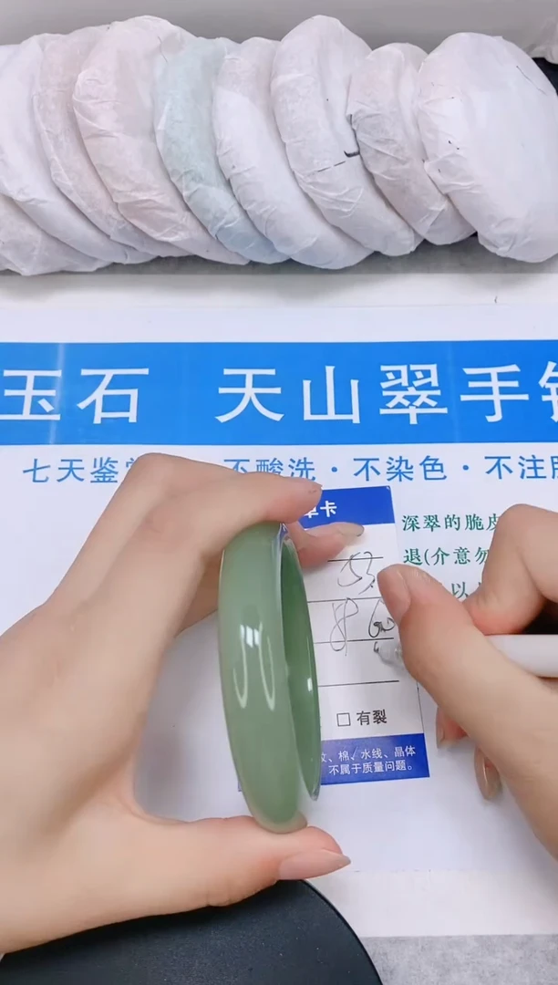 石英质玉手镯未镶嵌多样性发货-53-59/60
