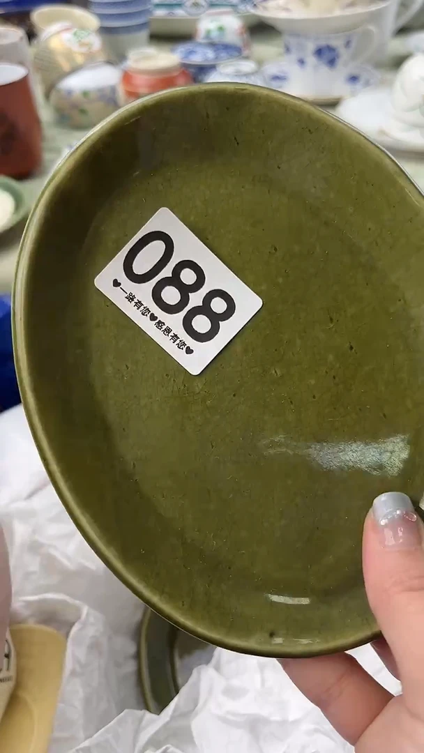 L****/088