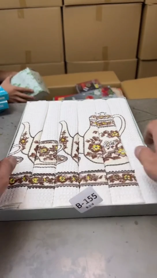 155聚宝缘海淘精品选