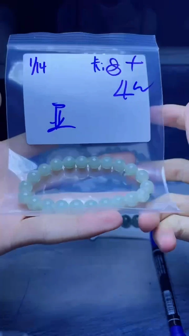 【闪购商品】定制翡翠未镶嵌珠串