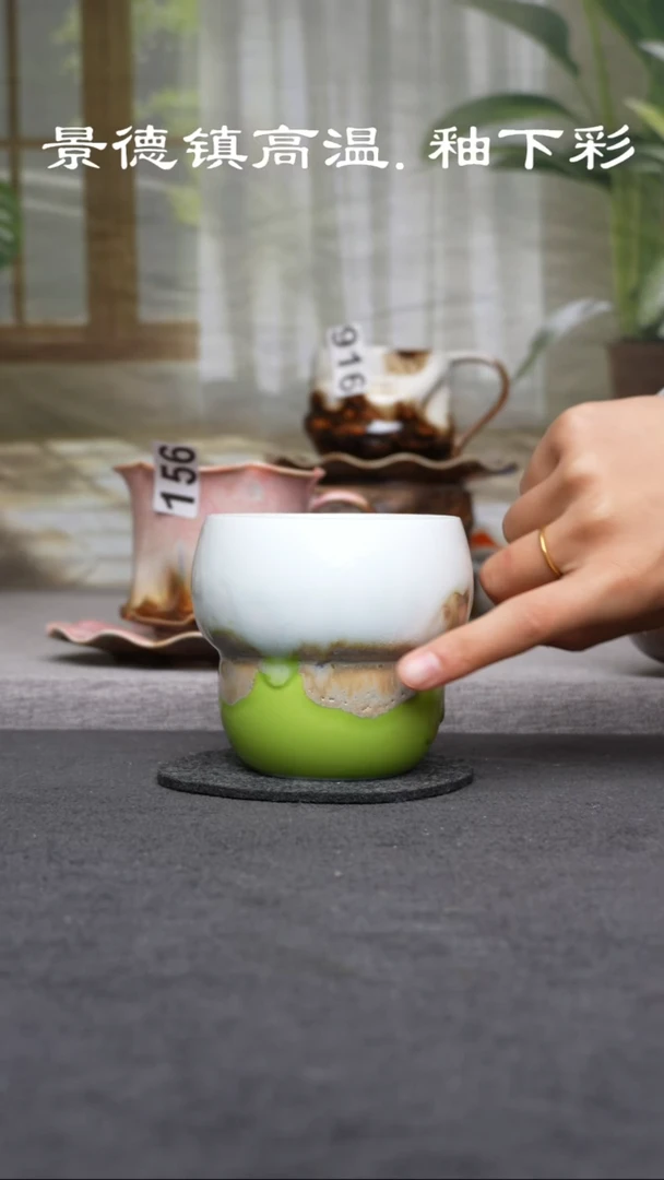 杯子瓷116景德镇手工手创杯子 带冰裂纹 微瑕 气孔
