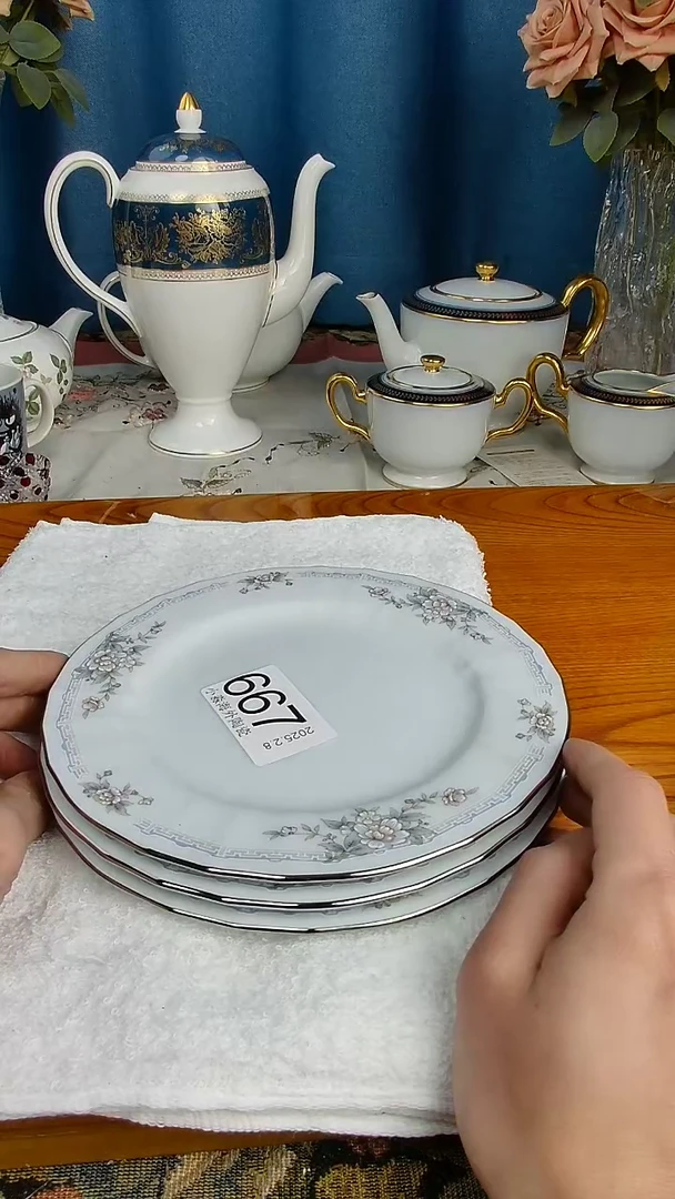 【闪购商品】杯小淼海外陶瓷工艺品