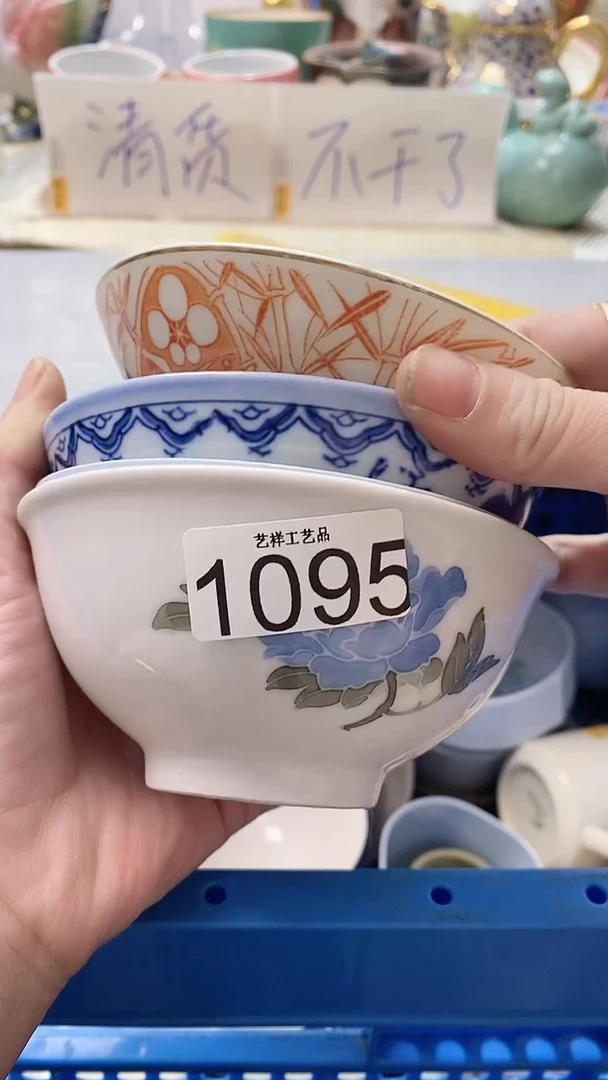 瓷片℡***伙1095瓷片瓷片瓷片瓷片