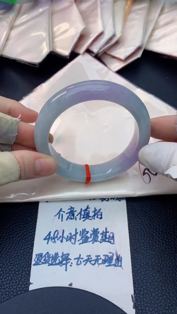 未镶嵌手镯翡翠0198566423