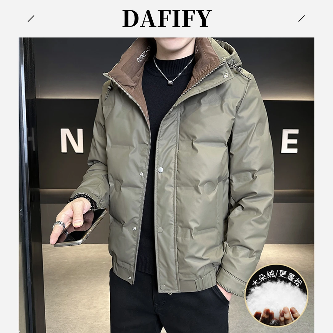 DAFIFY冬季连帽羽绒服男士潮流百搭帅气休闲白鸭绒保暖防寒外套