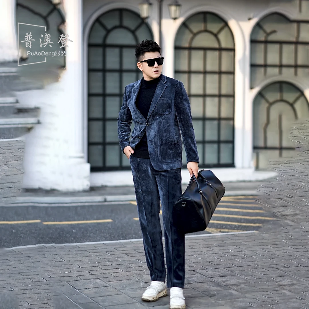 2025男士西服秋季新款轻奢时尚潮流百搭休闲时尚老钱雪尼尔套装