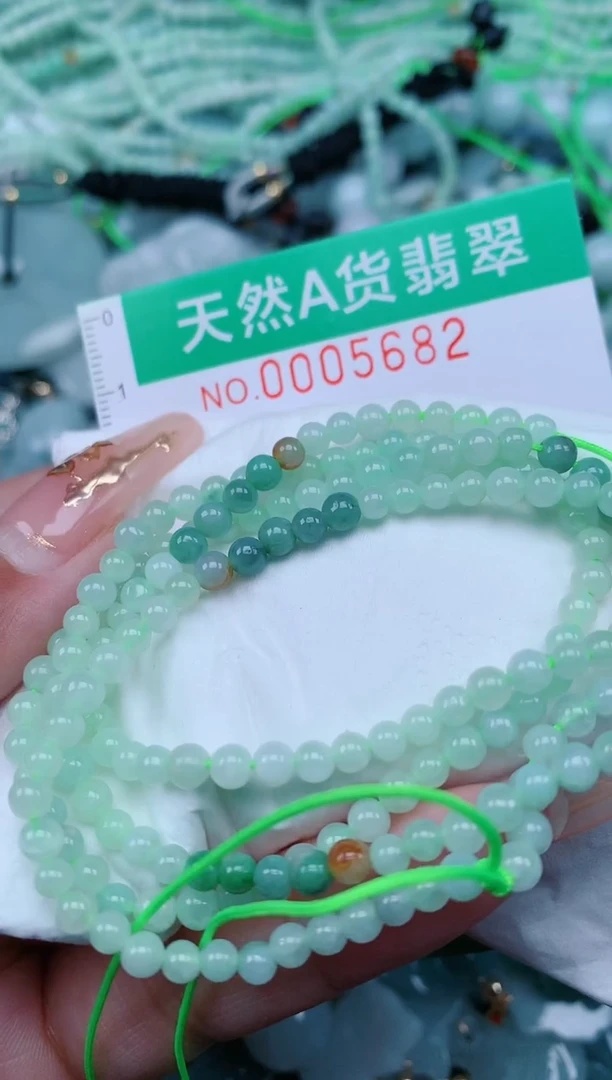 【闪购商品】翡翠颈饰未镶嵌.0005682