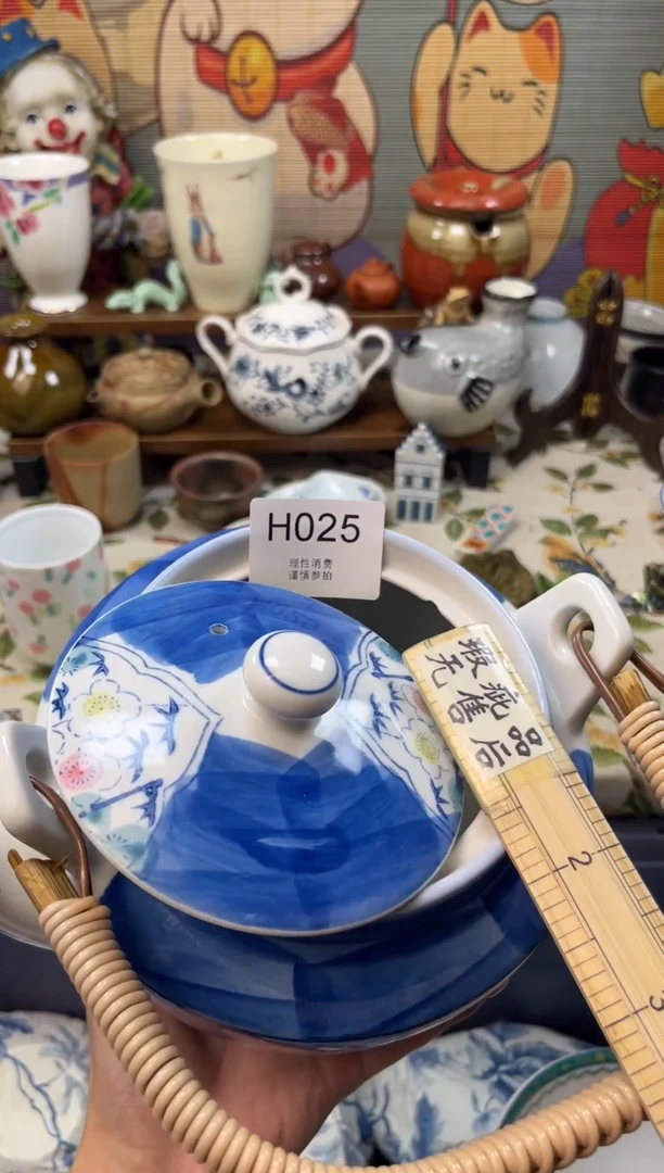 瓷片江**乡    H025