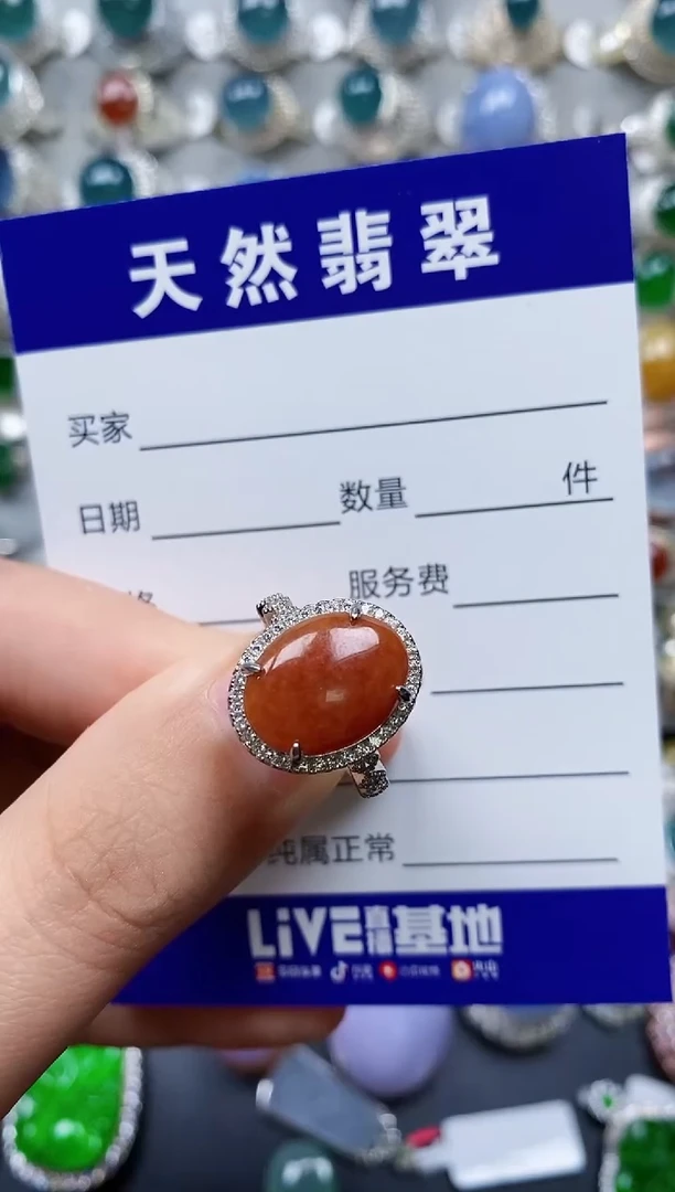 【闪购商品】翡翠戒指银S925镶嵌0189