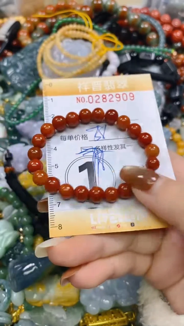 颈饰未镶嵌翡翠闪购0282909
