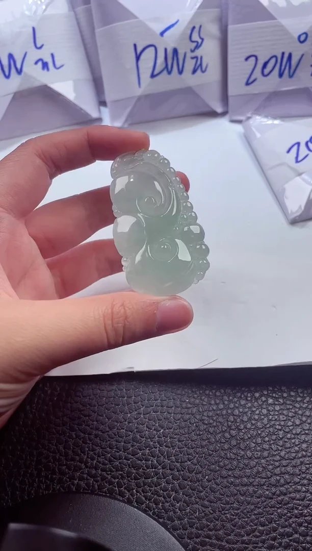 颈饰未镶嵌翡翠00007871