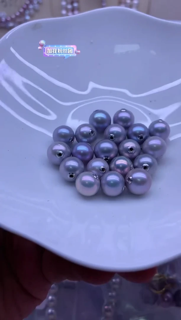 【闪购商品】淡水珍珠吊坠(不含链)18K金镶嵌多发其一