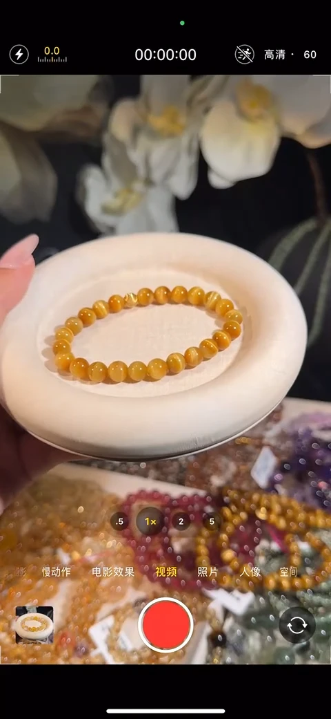 未镶嵌手串水晶金虎眼单圈7咪