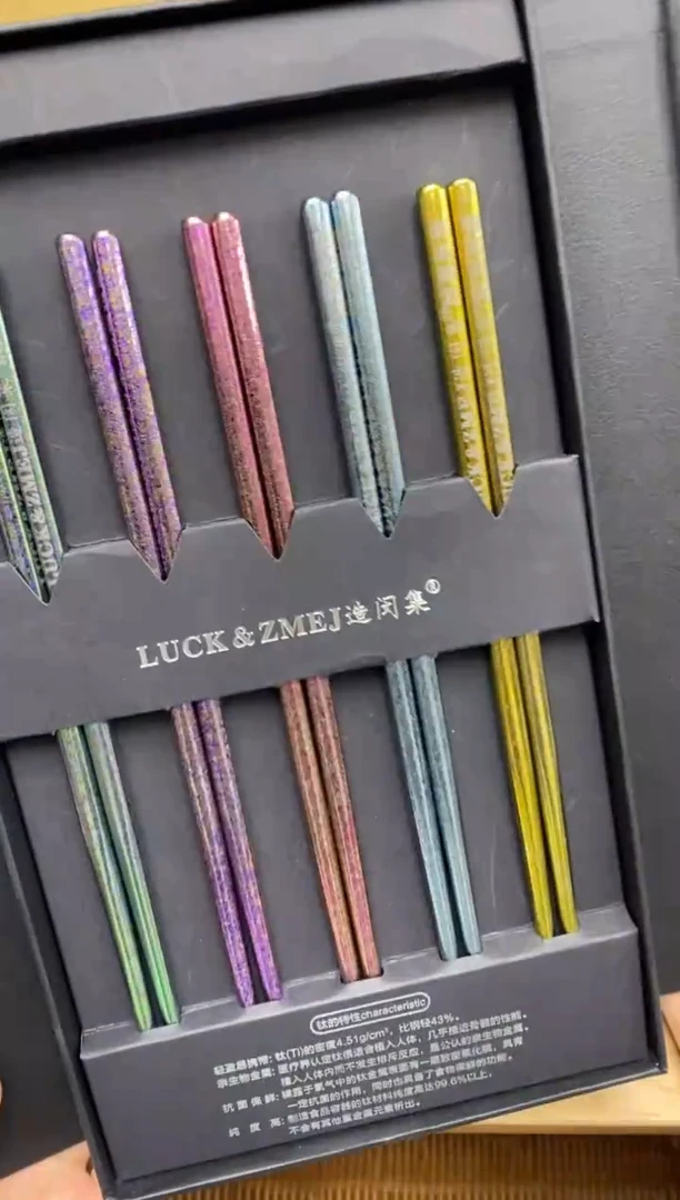 瓷片隆莲全球选好物精选