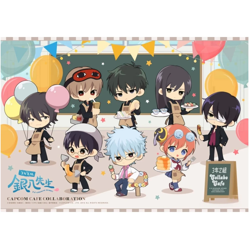 【日谷国现】银魂卡普空咖啡联名Q版3年z班徽章明信片立牌盲盒代拆